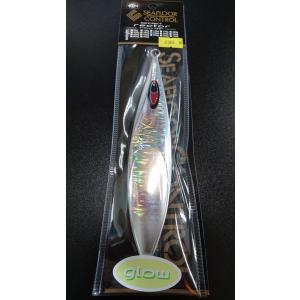 250~290g シーフロアコントロール シーフロアコントロール シークレットレクター 290g アルミ