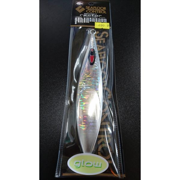 シーフロアコントロール　シークレットレクター　290ｇ　マグマ　シルバーグロー