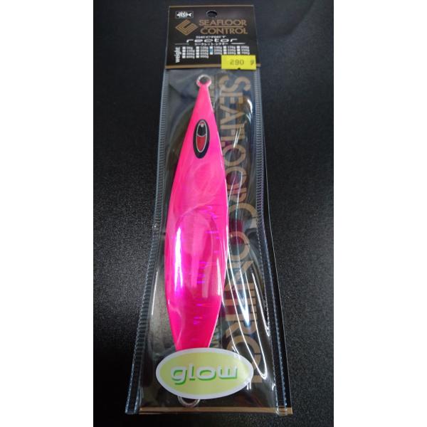 シーフロアコントロール　シークレットレクター　290ｇ　マグマ　チャートピンクゼブラグロー