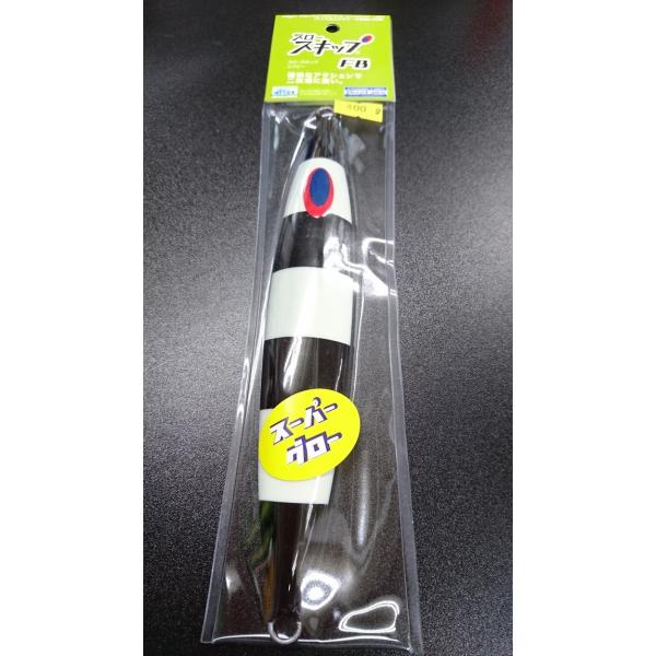 ディープライナー/DEEP LINER　スロースキップ FB/フラットボトム 400ｇ マグマ SG...