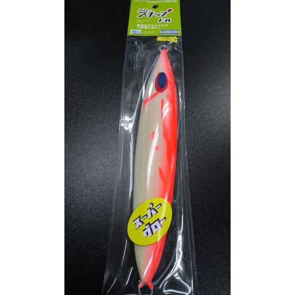 ディープライナー/DEEP LINER　スロースキップ　FB/フラットボトム　500ｇ　マグマ　SG...