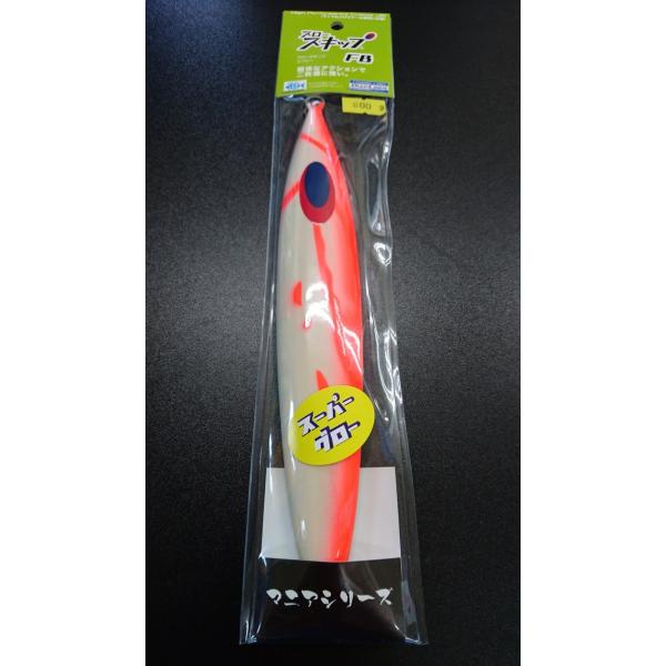 ディープライナー/DEEP LINER　スロースキップ FB/フラットボトム 600ｇ マグマ　SG...