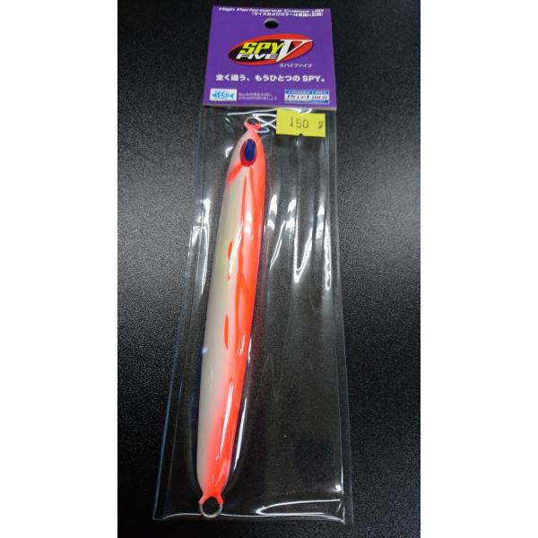 ディープライナー　スパイファイブ　150ｇ　マグマ　グローホウキ