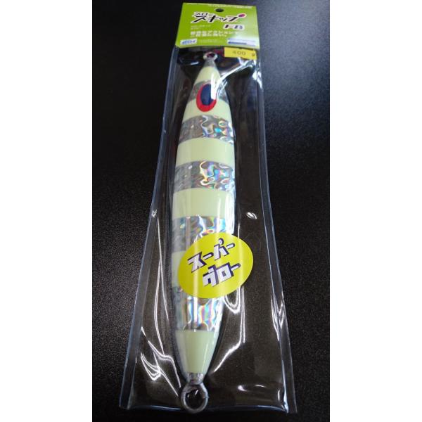 ディープライナー/DEEP LINER　スロースキップ FB/フラットボトム 400ｇ マグマ SG...