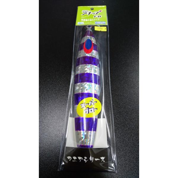 ディープライナー/DEEP LINER　スロースキップ FB/フラットボトム 650ｇ マグマ　Ｓ7...