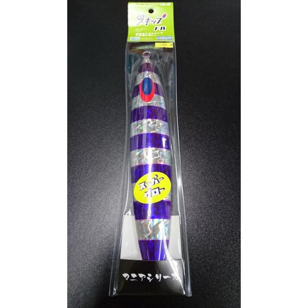 ディープライナー/DEEP LINER　スロースキップ FB/フラットボトム 750ｇ マグマ　Ｓ7...