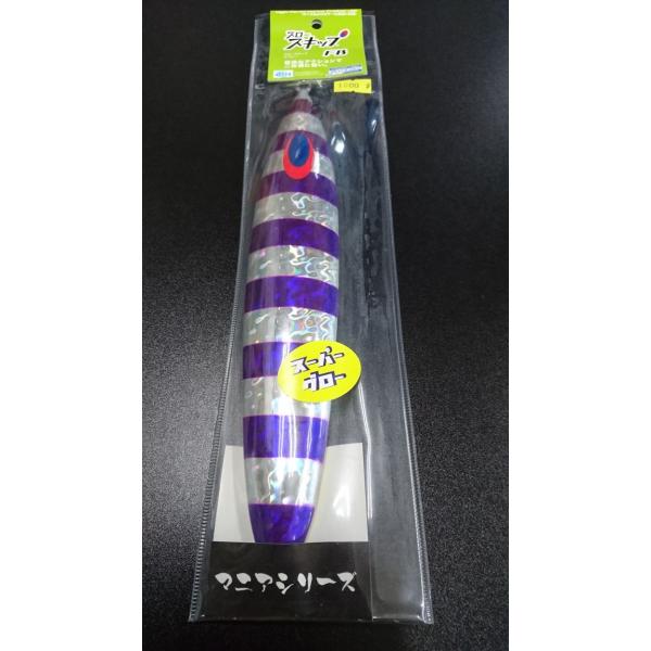 ディープライナー/DEEP LINER　スロースキップ FB/フラットボトム 1000ｇ マグマ　Ｓ...