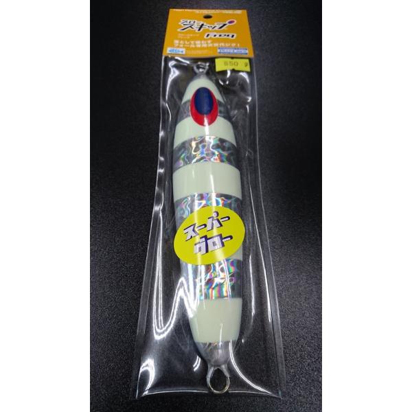 ディープライナー/DEEP LINER　スロースキップ　Freq/フレック　　550ｇ　マグマ　SG...