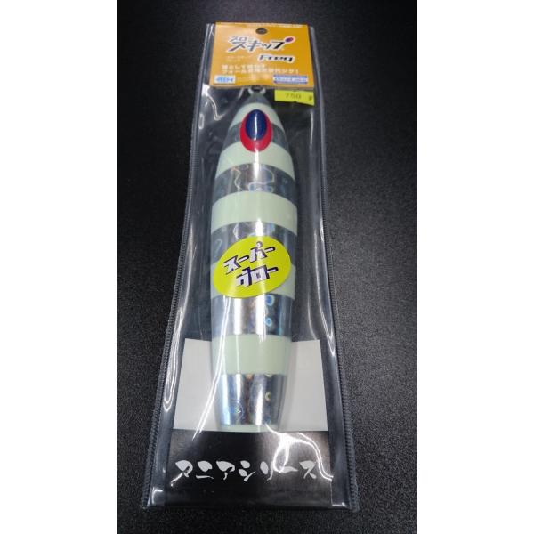 ディープライナー/DEEP LINER　スロースキップ　Freq/フレック　　750ｇ　マグマ　SG...