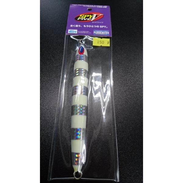 ディープライナー　スパイファイブ　150ｇ　スケイル　　NSゼブラ