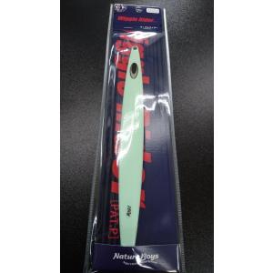 ネイチャーボーイズ ウィグルライダー 160g ブルーピンク【鉄ジグ
