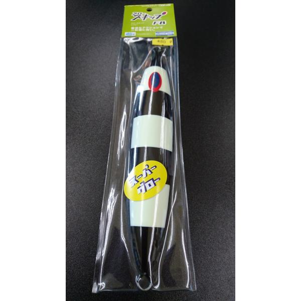 ディープライナー/DEEP LINER　スロースキップ FB/フラットボトム 480ｇ マグマ SG...