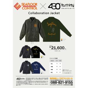 430×シーフロアコントロールコラボレーション ボア裏地付コーチ