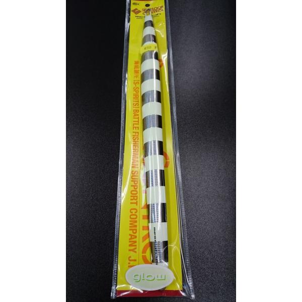 シーフロアコントロール　メサイア/messiah  450ｇ グレイン　シルバーブラックゼブラグロー