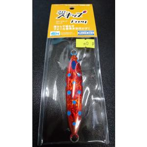 ディープライナー/DEEP LINER スロースキップ Freq/フレック 60g