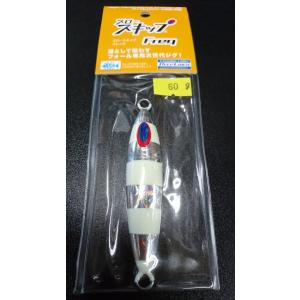 ディープライナー　スロースキップ　セット ⑨ DEEPLINER（ディープライナー） スロースキップFB 350g メタルジグ