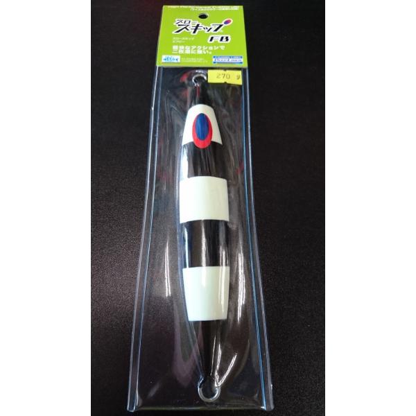 ディープライナー/DEEP LINER　スロースキップ FB/フラットボトム 270ｇ　マグマ　パン...