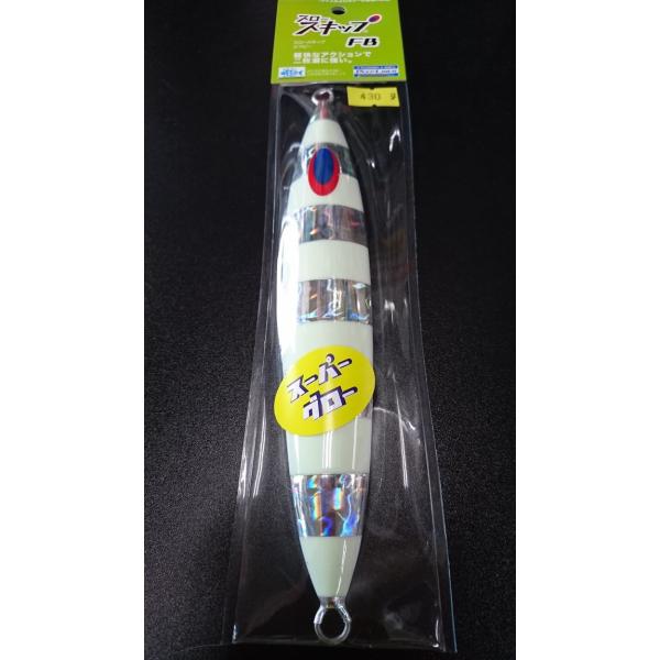 ディープライナー　スロースキップ　フラットボトム　430ｇ　マグマ　SG-NSゼブラ【スーパーグロー...