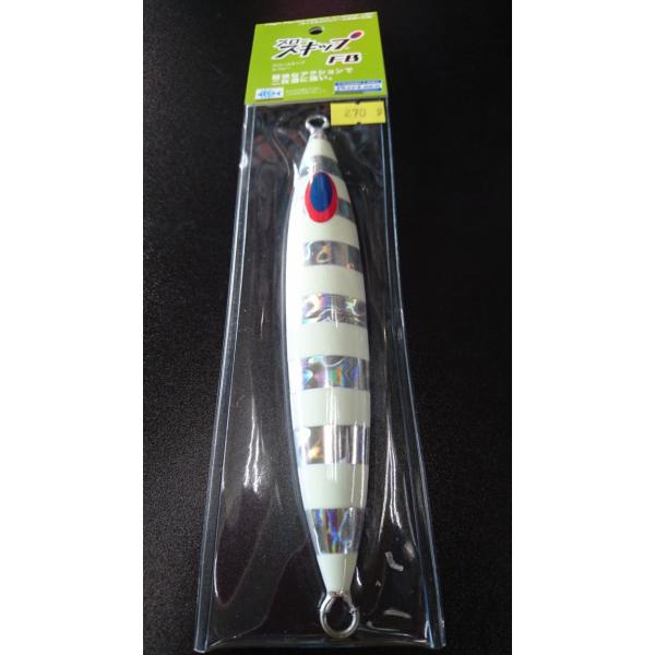 ディープライナー/DEEP LINER　スロースキップ　FB/フラットボトム　270ｇ　マグマ　NS...