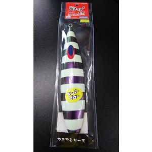 マルチュウファクトリー トリッキー＃55-8＜ディープゾーンの