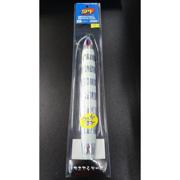 ディープライナー/DEEP LINER　スパイ/SPY　700ｇ　マグマ　SG-NSゼブラ【スーパー...