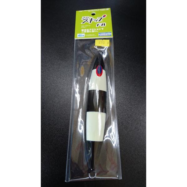 ディープライナー　スロースキップ　フラットボトム　220ｇ　マグマ　パンダグロー２【FB】