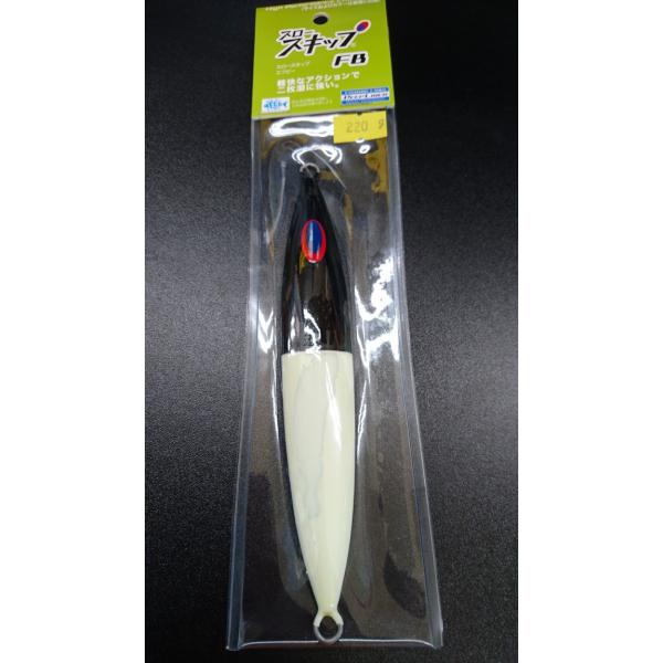 ディープライナー　スロースキップ　フラットボトム　220ｇ　マグマ　パンダダウングロー【FB】