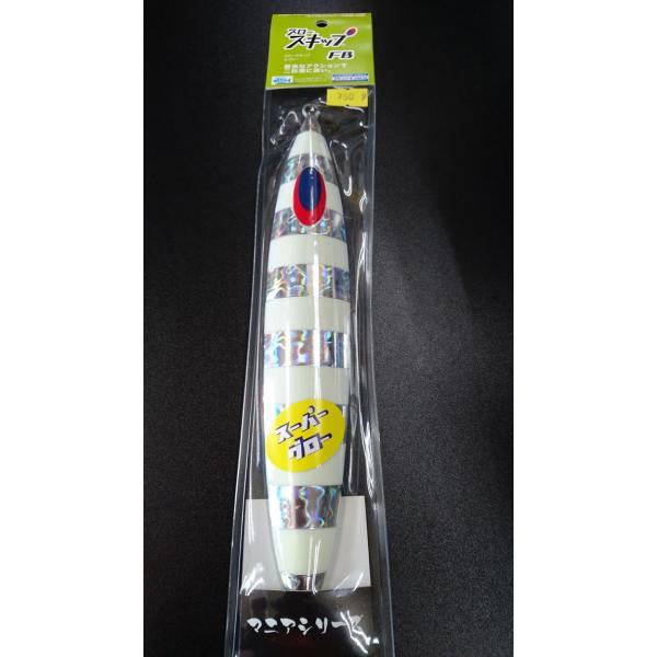 ディープライナー/DEEP LINER　スロースキップ FB/フラットボトム 750ｇ マグマ　SG...