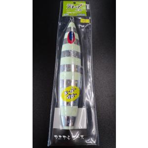 DEEPLINER（ディープライナー） スパイファイブ 950g 純正 スーパー