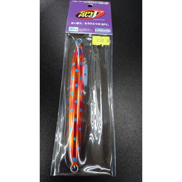 ディープライナー　スパイファイブ　130ｇ　マグマ　ハァジン