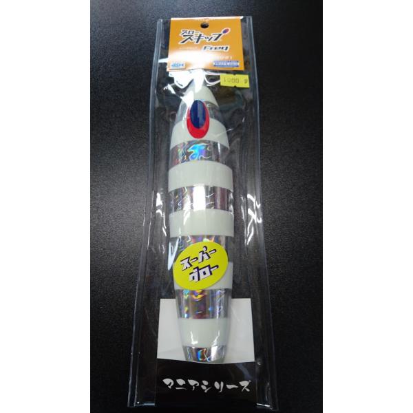 ディープライナー/DEEP LINER　スロースキップ　Freq/フレック　1000ｇ　マグマ　SG...