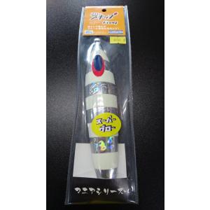 DEEPLINER（ディープライナー） スロースキップフレック 600g アクア