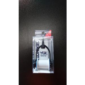 シマノ 23 ワールドシャウラ リミテッド 1704R-2 【大型商品2