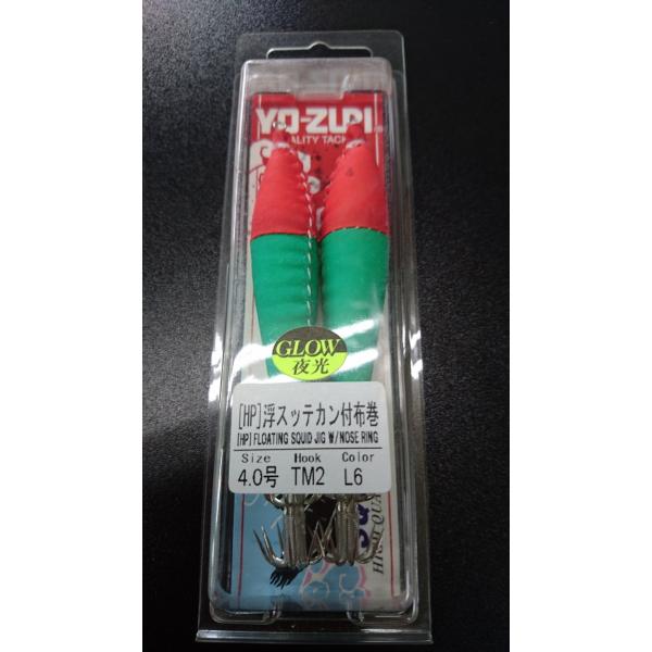 YO-ZURI/ヨーヅリ　「HP」浮スッテカン付布巻　4.0号　針TM2　カラーL6　赤*緑　A98...