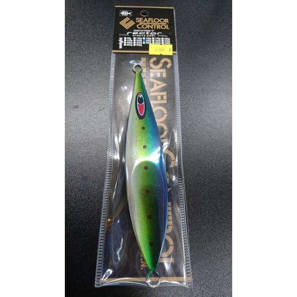シーフロアコントロール　シークレットレクター　290ｇ　アルミ　イワシ