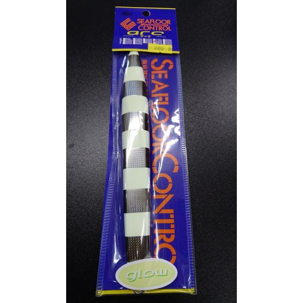 シーフロアコントロール　アーク/arc　320ｇ  グレイン　シルバーブラックゼブラグロー