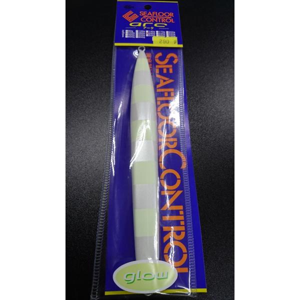 シーフロアコントロール　アーク/arc　290ｇ 　アルミ　パールゼブラグロー