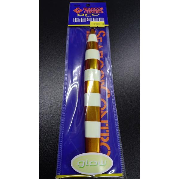 シーフロアコントロール　アーク/arc　290ｇ 　アルミ　ゴールドレッドゼブラグロー