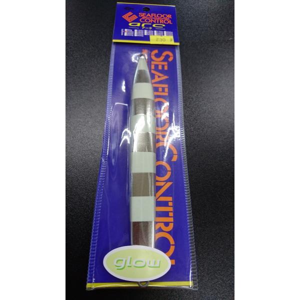 シーフロアコントロール　アーク/arc　230ｇ 　アルミ　ゴーストゼブラグロー