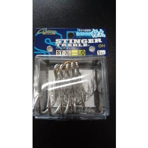 C'ultiva（カルティバ） オーナー/カルティバ スティンガートリプル