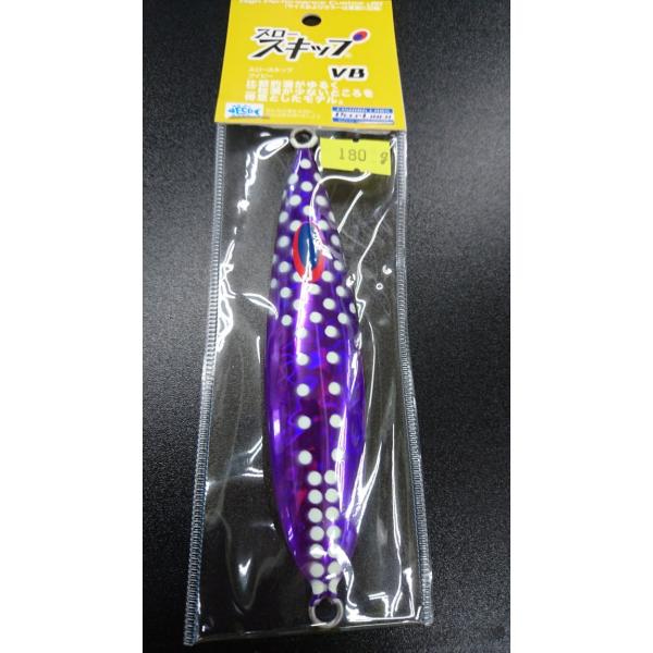 ディープライナー/DEEP LINER　スロースキップ VB/ブイボトム　180ｇ　マグマ　S704...