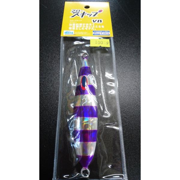 ディープライナー/DEEP LINER　スロースキップ VB/ブイボトム　100ｇ　マグマ　S703...