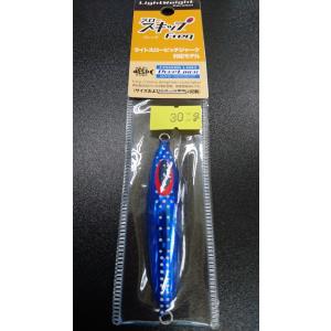 ディープライナー/DEEP LINER スロースキップ Freq/フレック 40g