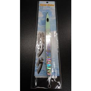 ネイチャーボーイズ スイムライダー 150g グローピンク【鉄ジグ