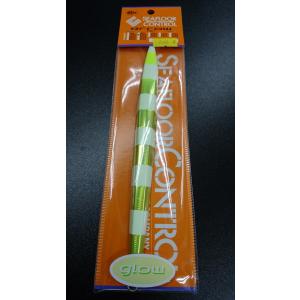 シーフロアコントロール アム/amu 300g ＃07 イエローチャートパール