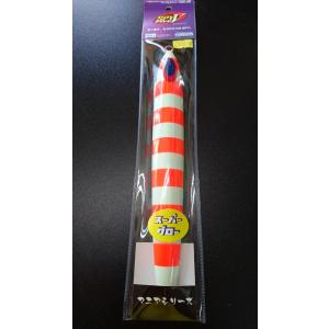 DEEPLINER（ディープライナー） スパイナロー 900g 純正 スーパー