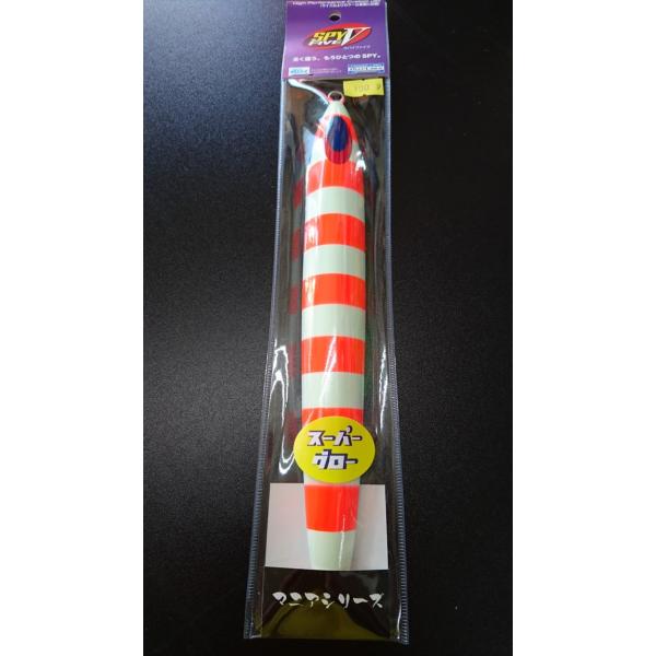 ディープライナー　スパイファイブ　700ｇ　マグマ　SG-レッドゼブラ【スーパーグロー】