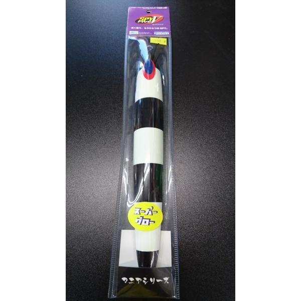 ディープライナー/DEEP LINER　スパイ-V/スパイファイブ　950ｇ　マグマ　SG-パンダグ...