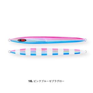シーフロアコントロール メサイアセミロング/messiah semi-long 900g