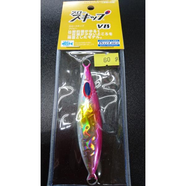 ディープライナー　スロースキップ　ブイボトム　60ｇ　マグマ　ピンク【VB】